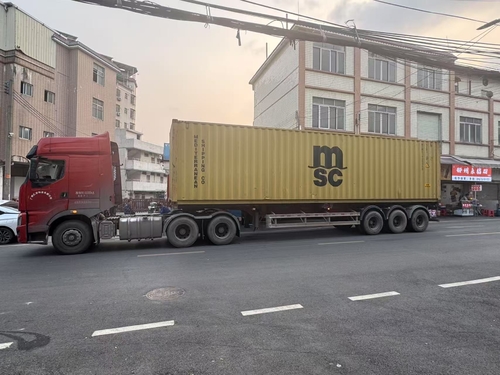 Onderneming Buitenlandse Handel