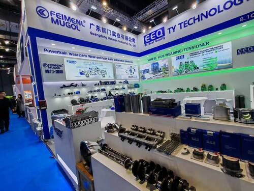 Wereldwijd bereik: Guangdong Huimen Industrial Co., Ltd.