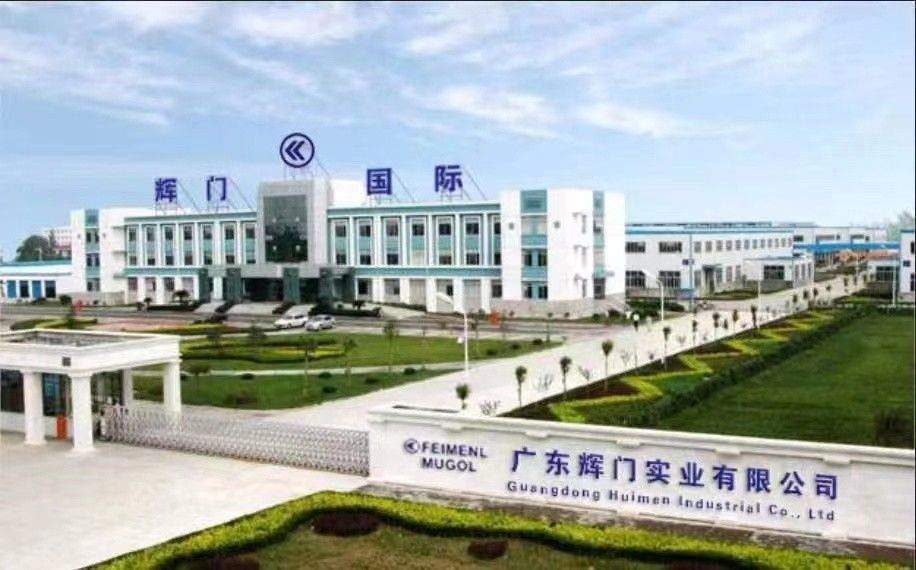 Guangdong Huimen Industrial Co., Ltd. productielijn van de fabrikant