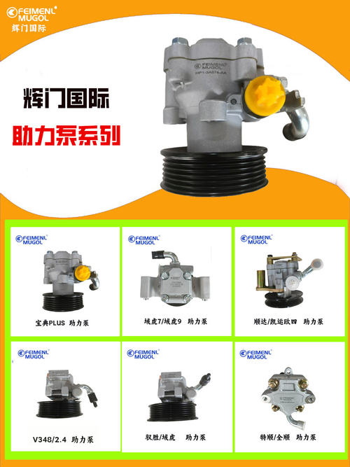 Het laatste nieuws van het bedrijf over Het onthullen van de kwaliteit en expertise van Guangdong Huimen Industrial Co., Ltd.