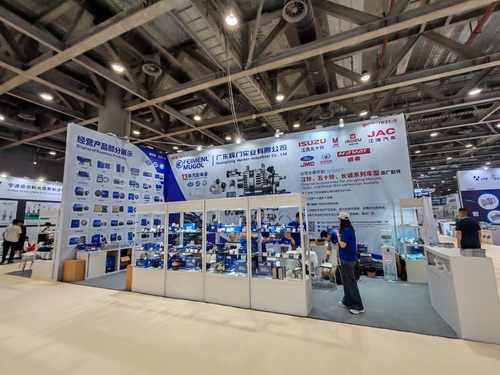 Het laatste nieuws van het bedrijf over Guangzhou Federal-Mogul Industrial Co., Ltd. nam deel aan de Guangzhou Poly International Auto Parts Expo en presenteerde