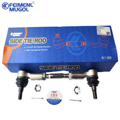 Goede prijs 8-97944575-0 Stabilisator Link Assembly 8979445750 Onderdelen Automobile ISUZU D-MAX 4X2 TFS 8-94459493 online