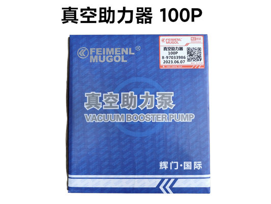 Goede prijs vacuümboosterpomp voor Isuzu 100P, 4JB1-T, 8-97033986, Dieselremsystemen online