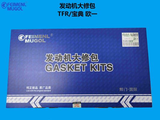 Goede prijs 0901-101-029 Genuine Engine Overhaul Kit – Premium Fit for JMC Baodian Euro 1 online