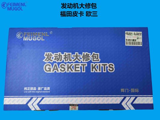 Goede prijs 4401465-0008-001 Genuine Engine Overhaul Kit – Designed for Foton Pickup Euro 3 online