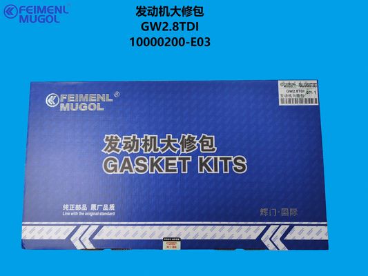 Goede prijs 10000200-E03 OEM Engine Overhaul Kit – Designed for GW2.8TDI Turbo Diesel online