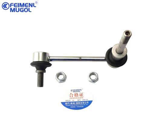 Goede prijs 2906104XPW01A OEM High-Performance Suspension Link , Smooth Handling & Reliable Stability For Great Wall Pao online
