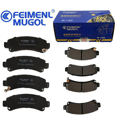 Goede prijs High-Performance KD0304 achterrem schoen ELP2-2K328-CA OEM voor JMC Yuhu 7 / New Baodian, ontworpen voor consistente wrijving en stabiele remkracht. online
