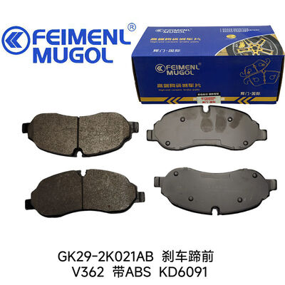 Goede prijs Premium Kwaliteit KD6091 Voorremblok GK29-2K021AB OEM voor Ford V362 Vans, gebouwd voor duurzaamheid en consistente prestaties. online