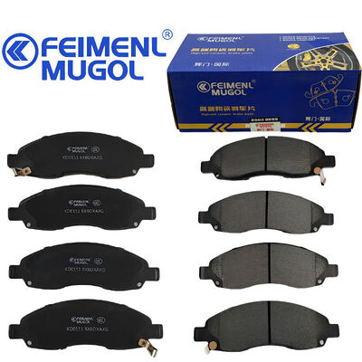 Goede prijs Heavy-Duty KD0151 Front Brake Shoe JE2-2K021-AA-BY OEM voor JMC Teshun Vans, gebouwd om commercieel gebruik en frequent remmen te weerstaan. online
