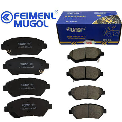 Goede prijs High-Performance KD0188 Front Brake Shoe JP1-2K022-CA/BA OEM voor JMC Yuhu 3 Applicaties, ontworpen voor consistente wrijving en stabiele remkracht. online