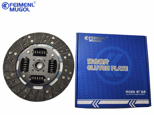 Cn6c15-7550-Ba-Hm Auto Transmission Parts Clutch Disc Voor Jmc Ford Transit China