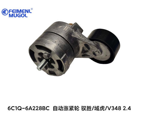 JMC V3484D24 6C1Q-6A228BC Auto-accessoires Lagers Gordel Spanning aandrijving serie onderdelen