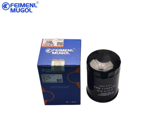 897329911 8-97329911-0 Isuzu Motoroliefilter Isuzu Truck 600p 4kh1