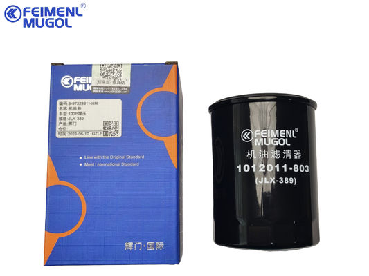 897329911 8-97329911-0 Isuzu Motoroliefilter Isuzu Truck 600p 4kh1