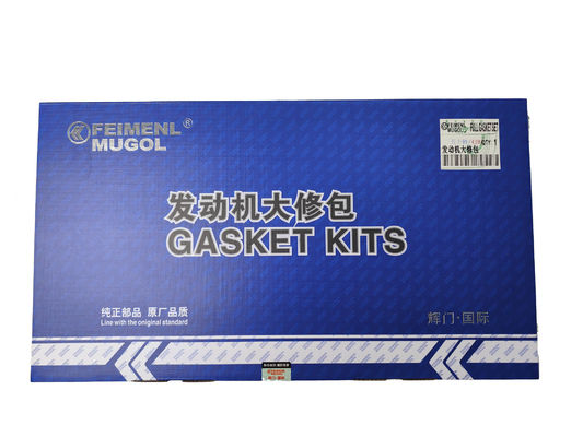 1000002BBXX Motor vol gasketkop geschikt voor JMC1020 International Truck Spare Parts