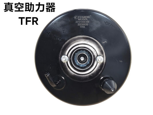 China ISUZU/JMC vacuümboosterpomp 4JB1, 3510100D onderdelen voor het remsysteem