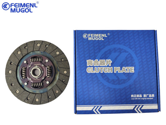 SMR196312 Vervaardiger Auto Auto Spare Parts Originele koppelplaat voor Changcheng Great Wall Pickup Truck