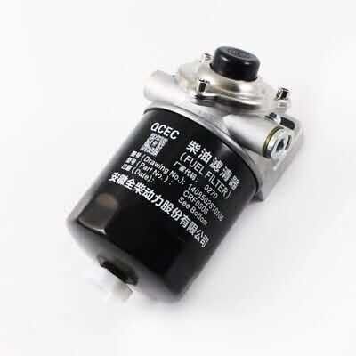 Oliefilter ASM Voor ISUZU 4HK1 4HF1 4HG1 8-97148268-2 ISUZU Motoronderdelen