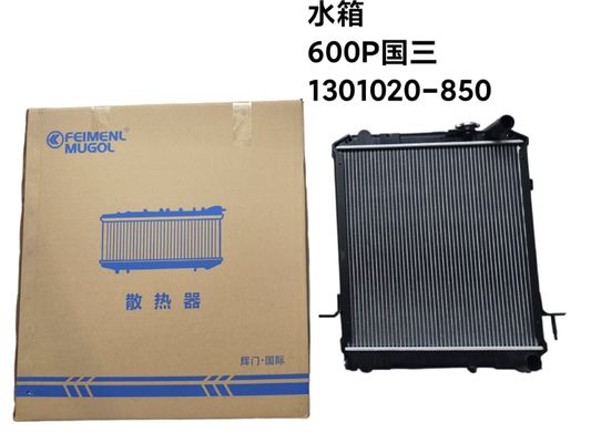 Goede prijs Auto radiator voor Isuzu 600P EURO 3,1301020-850 Isuzu 4KH1 motor onderdelen online