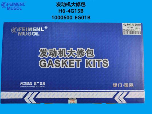 Goede prijs 1000600-EG01B OEM Quality Engine Kit – Perfect Fit for Haval H6 1.5 Turbo online