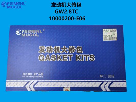 Goede prijs 10000200-E06 OEM Engine Overhaul Kit – Designed for GW2.8TC Turbo Diesel online