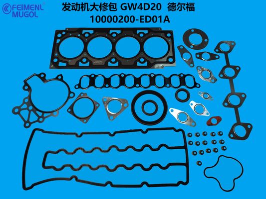 kwaliteit 10000200-ED01A Premium Rebuild Kit – Restore Power & Efficiency for Haval/Great Wall 2.0T fabriek