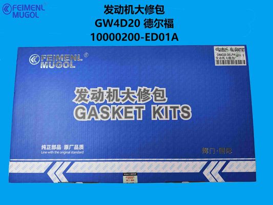 Goede prijs 10200200-ED01 OEM Engine Overhaul Kit – Tailored for GW4D20D Turbo Diesel (Bosch System) online