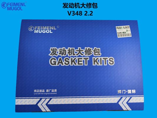 Goede prijs DXB-DU4D22 Professional Engine Overhaul Kit – Designed for Ford Transit V348 2.2 Diesel online