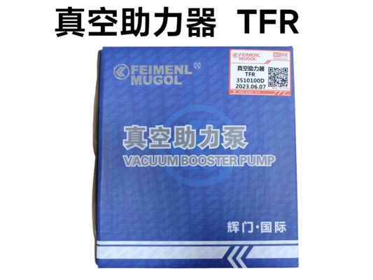 Genuine Premium 3510100D-HM voor remversterker, betrouwbaar remvermogen voor Isuzu TFR