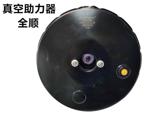 kwaliteit Echte rembekrachtiger 10", Premium CC98VB 2005AA OEM-kwaliteit voor Ford Transit fabriek