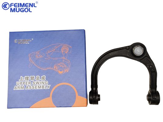 Goede prijs Genuine Great Wall Pao Upper Control Arm , Original Fit Trusted 2904102XPW01A OEM Replacementrol Arm Assembly , Premium 2904100-D01 OEM Quality for Great Wall Pickup online
