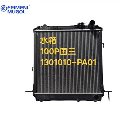 kwaliteit High-Performance Engine Cooling 1301010-PA01 OEM Radiator voor Isuzu 100P Euro 3 en China III Diesel Vehicles, met precisie vervaardigd om een optimale koelefficiëntie te garanderen. fabriek