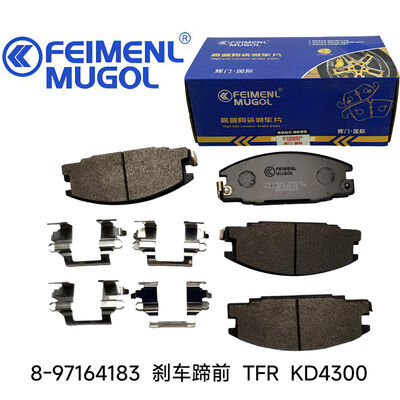 Goede prijs Original Replacement KD4300 Front Brake Shoe 8-97164183 OEM voor Isuzu TFR vervaardigd volgens de originele fabrieksspecificaties. online