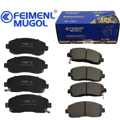 Goede prijs Zware KD0297 Voorremblokken ELP2-2011-CA-BY OEM voor JMC Yuhu 7 en Yuhu 9, gebouwd om hoge belastingen en veeleisende rijomstandigheden aan te kunnen. online