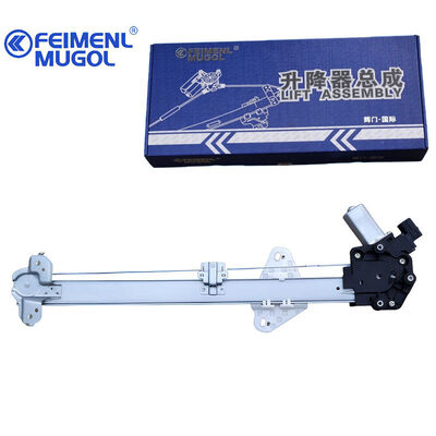 Goede prijs 6104100XSZ08A OEM-kwaliteit voorste linker venster regulator voor H2 met 6-pin connector, waarborgt nauwkeurige montage en langdurige duurzaamheid. online