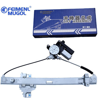 kwaliteit Hoogwaardige 6-pins 6204100-K00-C1 elektrische raammotor voor Great Wall H3 links achter, voor soepele en nauwkeurige raambediening. fabriek