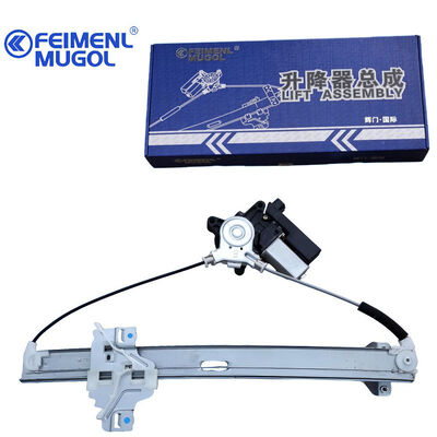 kwaliteit Geavanceerde Anti-Pinch 6204200-K00-B1 Rear Right Window Regulator voor Great Wall H3 met 6-Pin Connector, ontworpen om ongelukken te voorkomen. fabriek