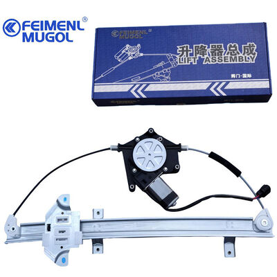 Goede prijs Fabrieksfit 6204100DB5 Achterste linkse power window lifter assemblage voor JMC Baodian met nauwkeurige installatie en soepele werking online