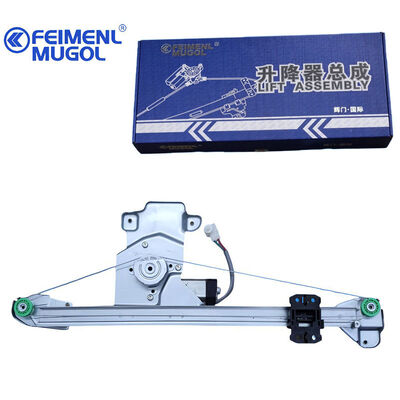 Goede prijs SmoothDrive 6204400-P00 Achterste rechterruit regelaar voor Fengjun & Qiling T5/T7, stille, stabiele en betrouwbare beweging online