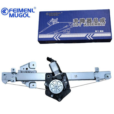 Goede prijs High-Performance 6204100XP6PXA Achterste linkse power window lifter voor Fengjun 7, gladde, stabiele werking online