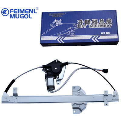 Goede prijs Multi-model achterste linker venster regulator 9P2-B25703AC voor Yusheng S350 & Yuhu N351/N352, één oplossing, brede compatibiliteit online
