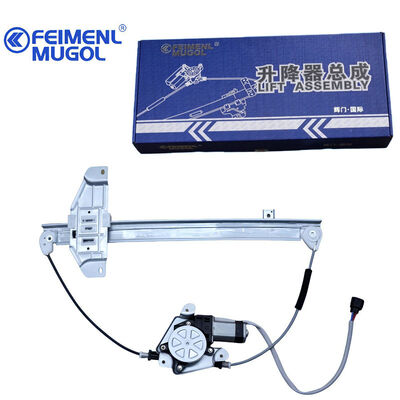 Goede prijs Heavy-Duty 9P2-D21410AC rechtse voorruitregulator voor Yusheng S350 & Yuhu N351/N352, ontworpen voor gemengde SUV- en pick-uptoepassingen online