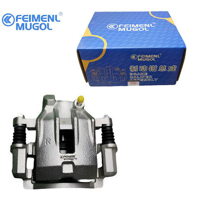 Goede prijs Kosteneffectieve 41000-57G08 OEM-vervangende remklauw rechtsvoor voor Nissan D21 enkele zuiger 2WD. online