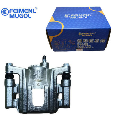 Goede prijs Precision Manufactured CP2-2K327AA Rear Right Brake Caliper voor JMC Yusheng S350 met Factory Grade Quality Standards. online