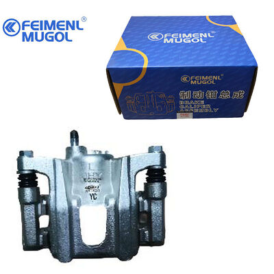 Goede prijs Glanzende prestaties CP2-2K328AA Achterste linker schijfremklem voor JMC Yusheng S350 online