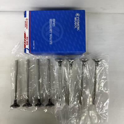kwaliteit 2S7Q-6505-A3C OEM-klasse uitlaatklep voor Ford Transit V348, Precision Fit en lange levensduur. fabriek