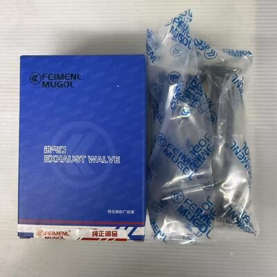 Goede prijs Premium kwaliteit inlaatklep set 8-94395882 voor ISUZU 700P, doos van 4 stukken, gebouwd om te presteren en te duren online