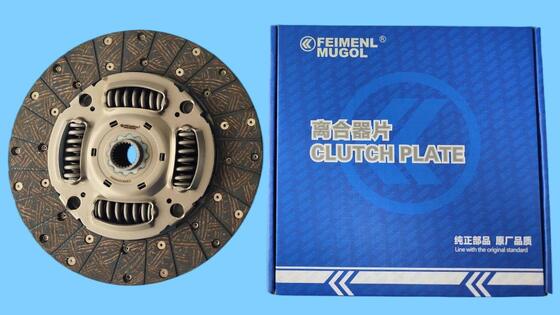 Goede prijs C8983558040 OEM-Kwaliteit Koppeling Plaat voor ISUZU D-MAX & MU-X, Precisie Pasvorm 275mm. online