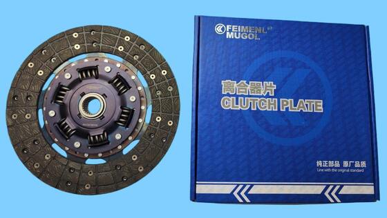 Goede prijs Best Quality Clutch Disc 30100-P2700 voor Nissan QD32 Diesel Engine. online
